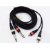 CABLE 2 PLUG  MACHO a 2 RCA MACHO 5 METROS