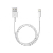 CABLE USB A MACHO A LIGHTING IPHONE 5