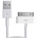 CABLE USB A MACHO IPHONE4 1MRTS