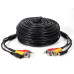 CABLE BNC/BNC 40M C/ALIMENTACION Y AUDIO